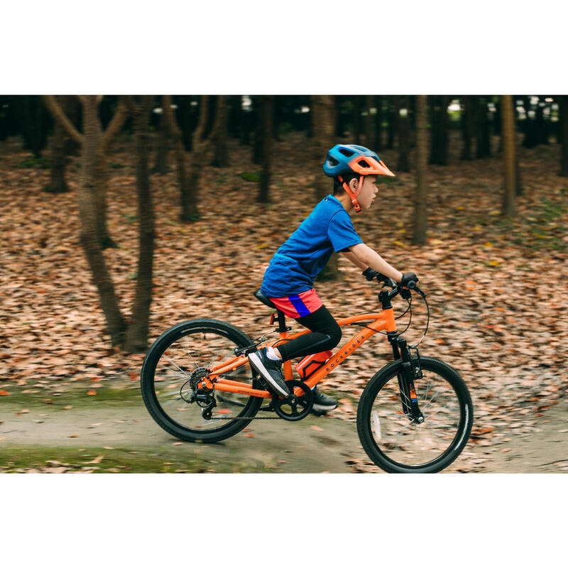20” 自行車 EXPL 500－橘色