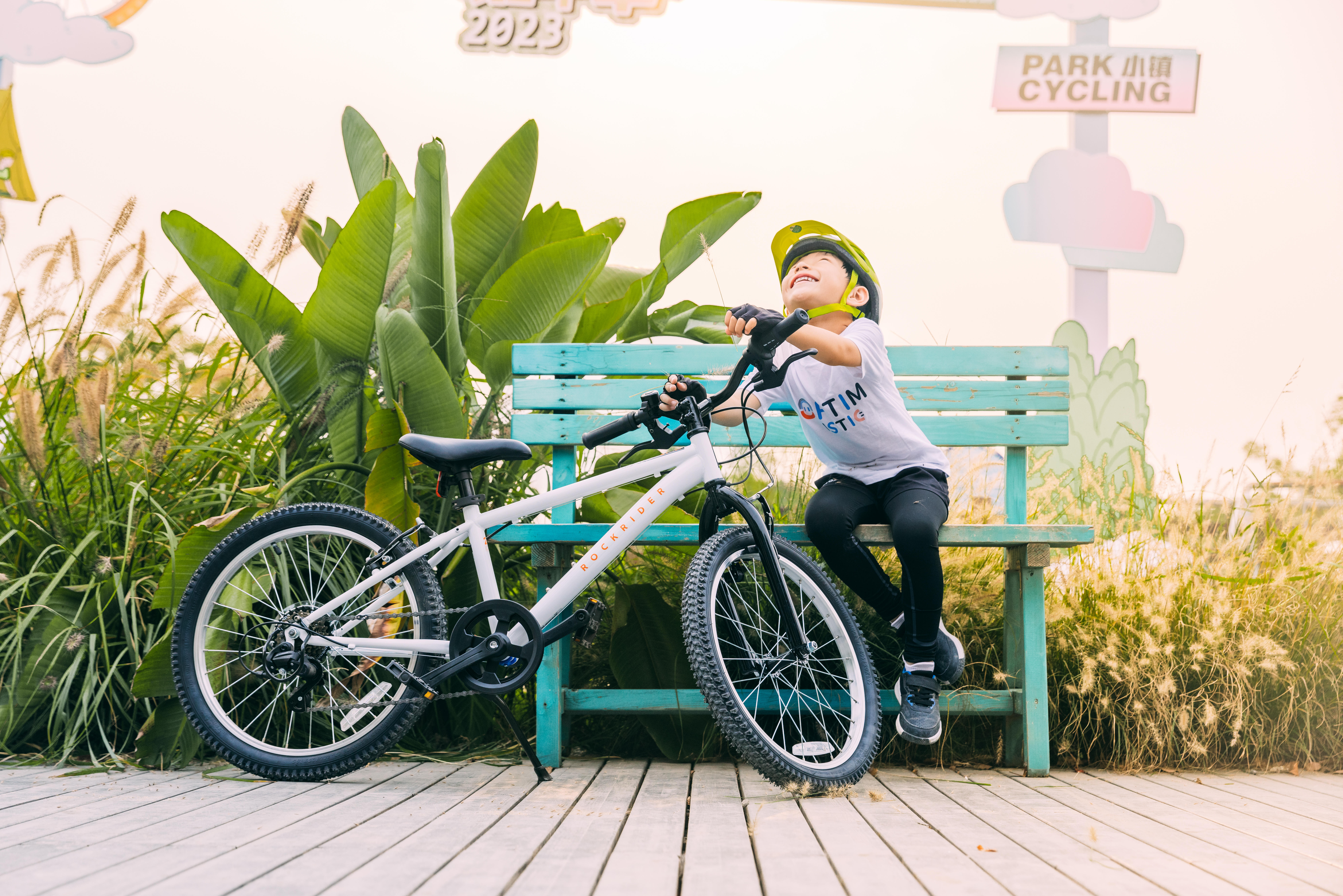 Kids' Mountain Bike 20 in, Expl 120 - BTWIN