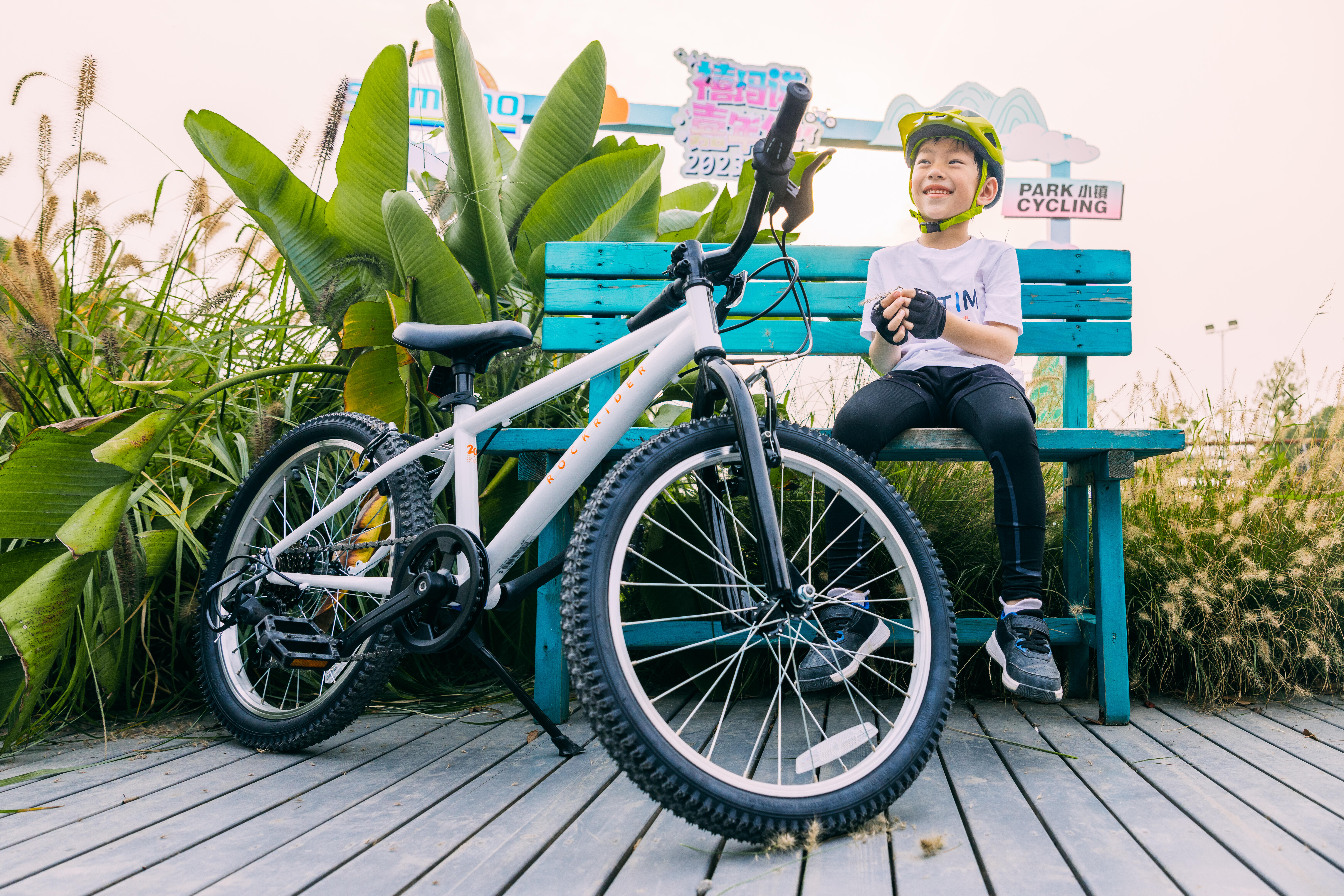 Vélo de montagne enfant 20 po, Expl 120 - BTWIN