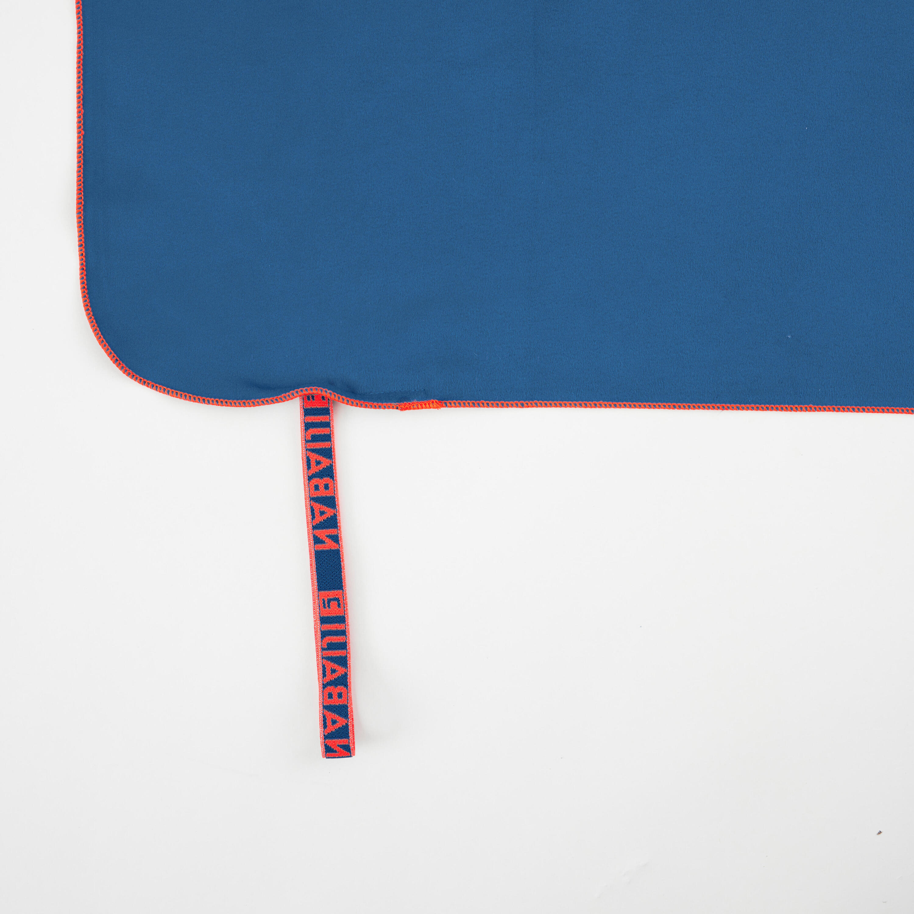 Toalla microfibra azul talla XL 110 x 175cm 7/9