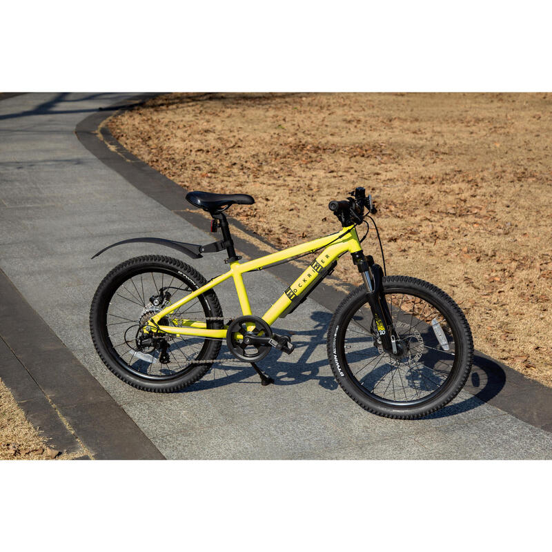 Kids' 20" Mountain Bike Mudguard