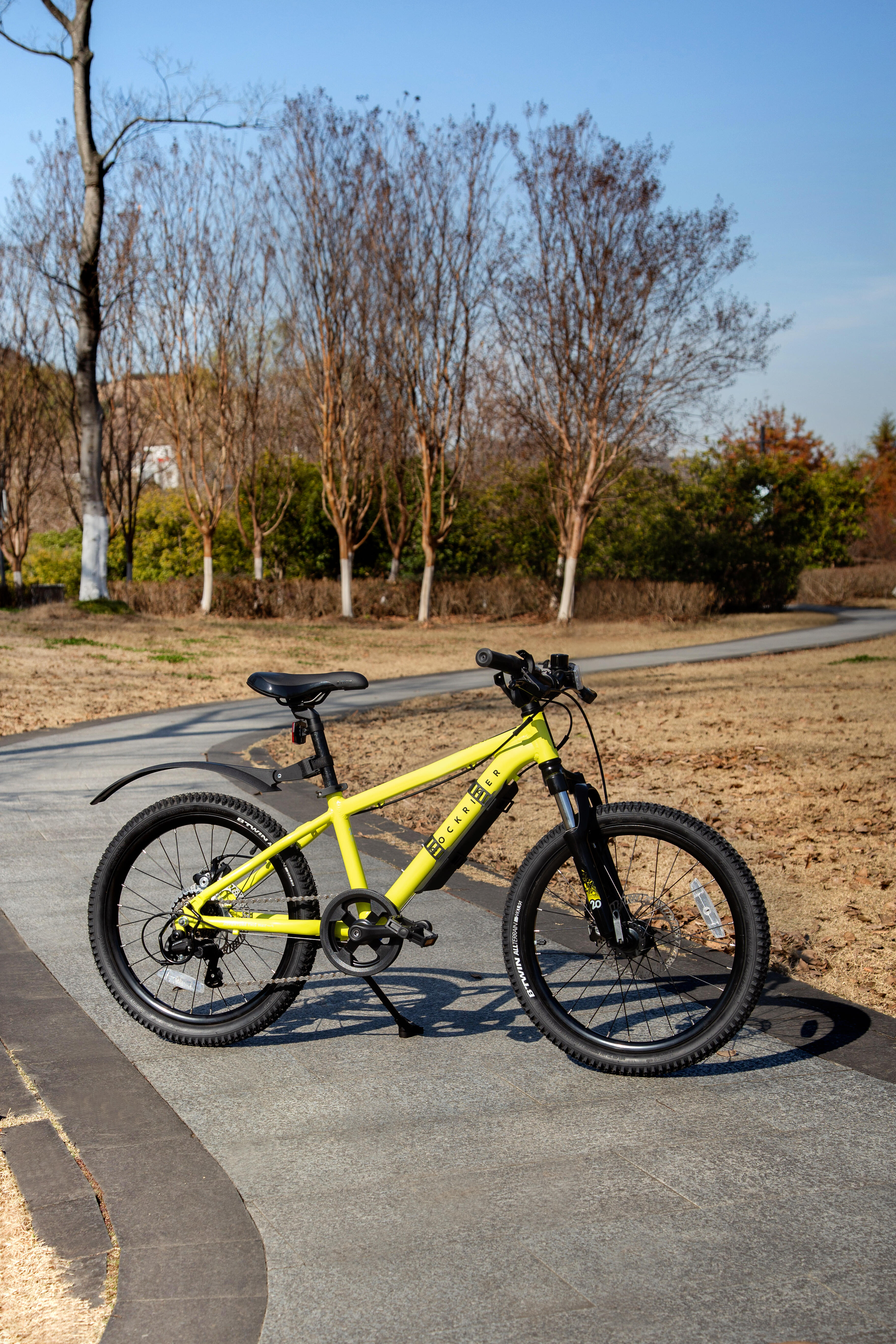 Mountain biking fender - Kids - BTWIN