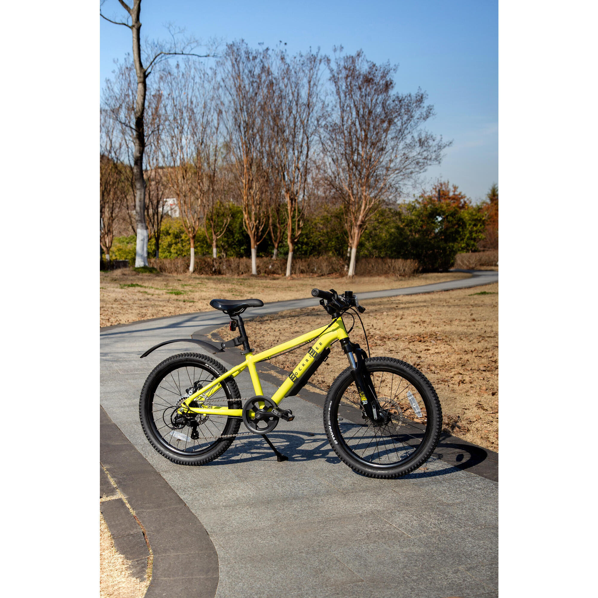 20-INCH CHILDREN'S MOUNTAIN BIKE FENDER