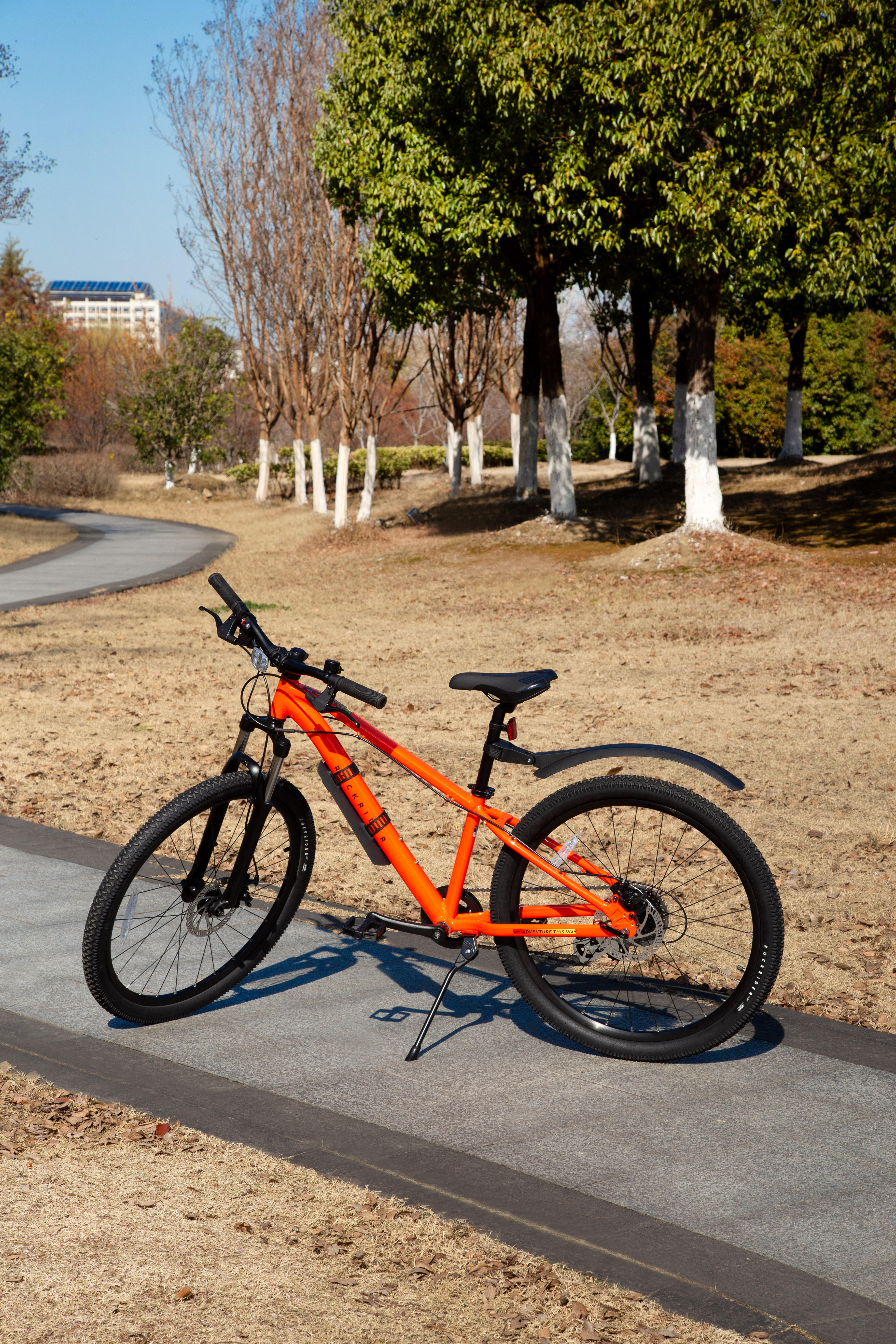 24"/26" Mountain Bike Fender - BTWIN