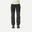 Women's water-repellent trekking trousers - MT900