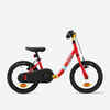 Kids' 14-Inch 3-5 Years 2-in-1 Balance Bike Discover 500 - Red