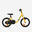 Bicicletă 2 în 1 Discover 500 14" galben copii 90-110 cm