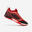 MTB-schoenen ST 500 rood