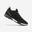 MTB-schoenen ST 500 zwart