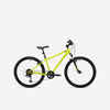 Mountainbike Kinderfahrrad 24 Zoll Expl 500 gelb