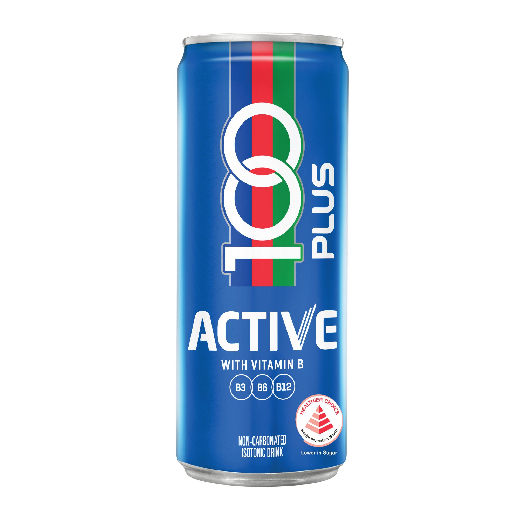 100 Plus Active 300ml