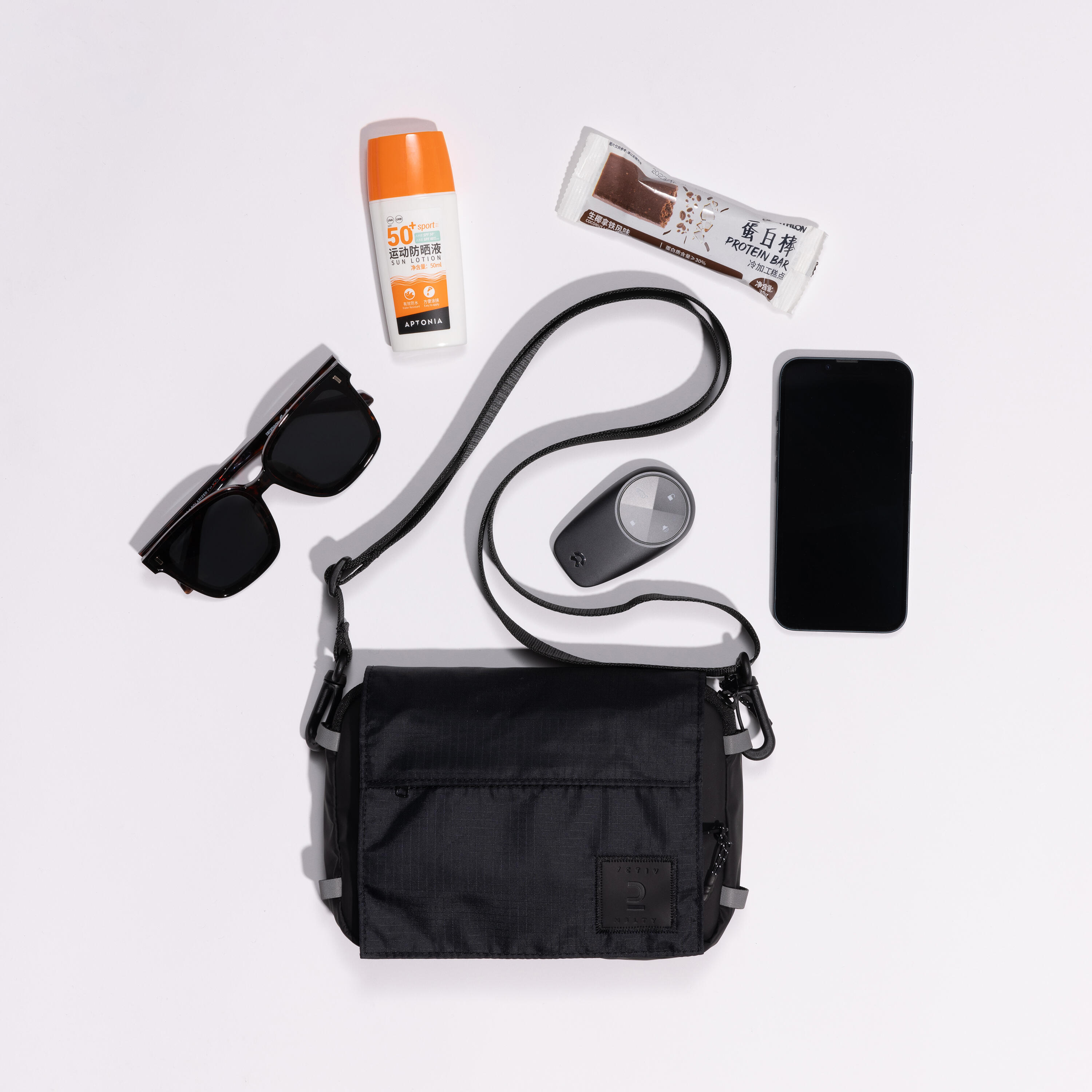 Urban Walking Mini Bag  1.3 L - Smoked Black