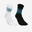 Chaussettes hautes Deocell lot de 2 paires  Héritage2 DECATHLON Blanches-Noires