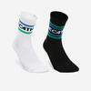 Chaussettes hautes logo Decathlon Héritage - lot de 2 paires Blanche et Noire