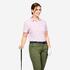 Women's golf cotton short-sleeved polo shirt - MW500 Light pink