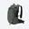 Rucsac Drumeție la Munte MH500 LIGHT 22L Verde