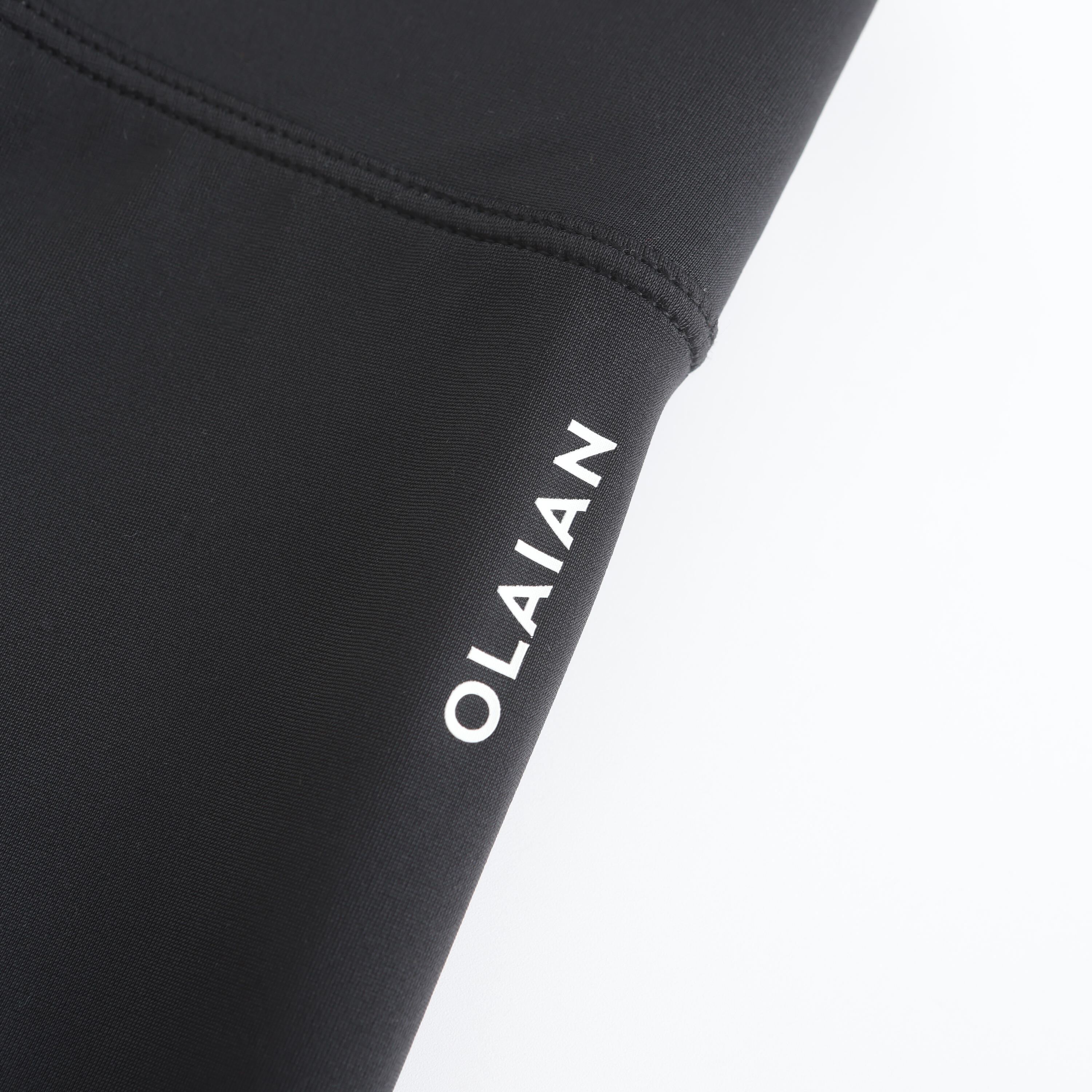 Legging anti-UV femme - OLAIAN
