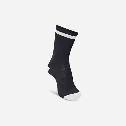 
      Čarape za rukomet Elite crno-bijele
  