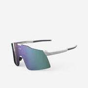 Ochelari Ciclism ROADR 900 PERF LIGHT categorie 3 Alb