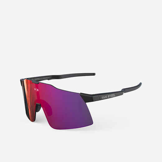 
      Saulesbrilles “RoadR 900 Perf Light”, melnas
  