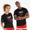 Basketbola T krekls “NBA Chicago Bulls 900”, melns