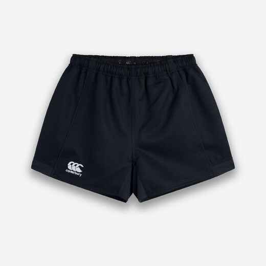 
      Adult Rugby Shorts CCC Advantage - Black
  