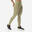 Women's Slim-Fit Fitness Leggings Fit+ 500 - Pearl Grey Print