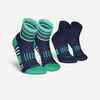 KIPRUN 500 mid kids' comfort running socks 2-pack - navy and striped green