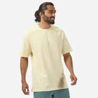 חולצת כושר לגברים 500 Essentials - וניל