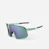 Riteņbraukšanas saulesbrilles “RoadR 900 Perf”, 3. kategorija, caurspīdīgas