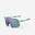 Ochelari ciclism ROADR 900 PERF categoria 3 Verde translucid