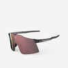 Riteņbraukšanas saulesbrilles “RoadR 900 Perf Light”, 3. kat., caursp./melnas