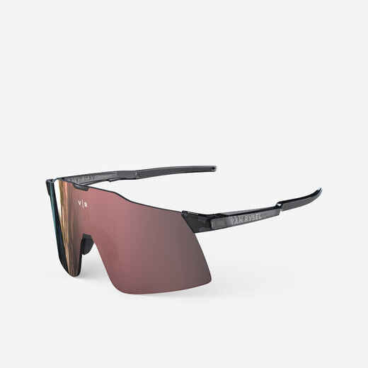 
      Riteņbraukšanas saulesbrilles “RoadR 900 Perf Light”, 3. kat., caursp./melnas
  