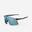 Lunettes de vélo ROADR 900 PERF LIGHT PACK VERRES ZEISS noir