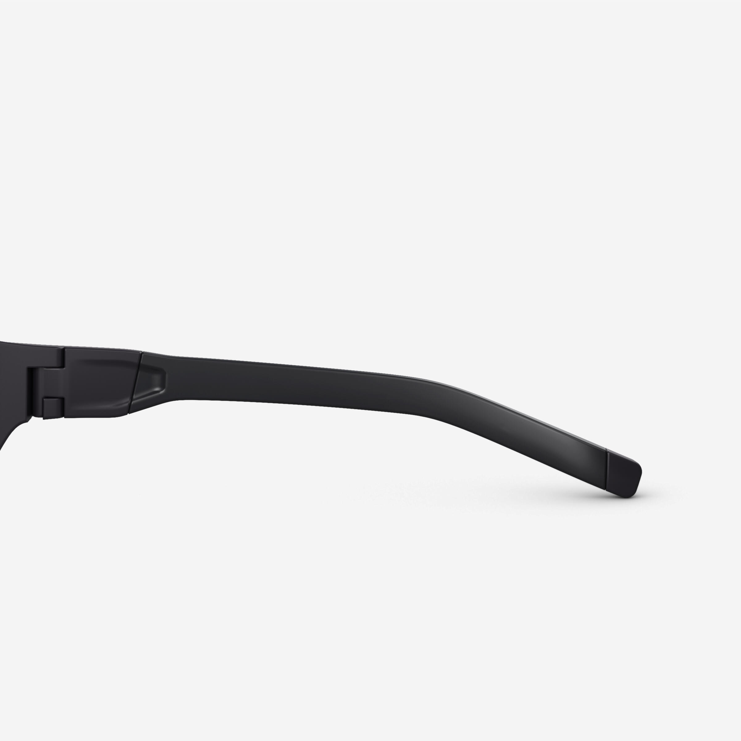 Kids’ Category 4 Hiking Sunglasses - MH T500 - QUECHUA