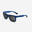 Hiking sunglasses - MH T140 - Children 10 years and older - Category 3 black
