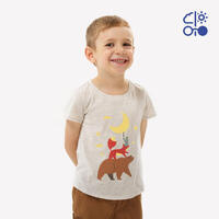 T-Shirt enfant MH100 beige- 2-6 ANS