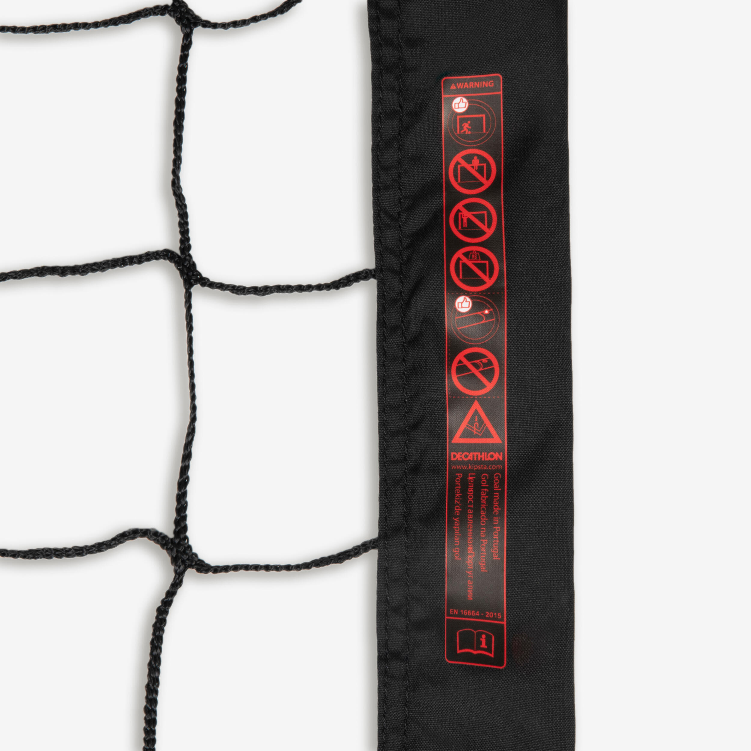 FILET BUT DE FOOTBALL BASIC GOAL TAILLE L (REF:8805934) 3/3
