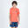 Tricou anti-UV 100 Graph Portocaliu Copii