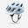 Adult Mountain Bike Helmet ST 500