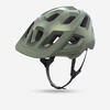 CASQUE VTT EXPL 500 ADULT GREEN