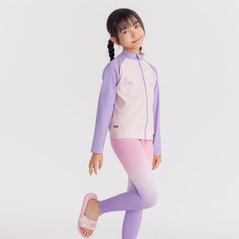 女童款抗 UV 全開式拉鍊上衣－粉紅色／紫色