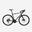 Gravel kerékpár, Shimano 105 - RC520