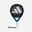 Raquette de padel Adulte - Metalbone Ctrl 3.3 2024