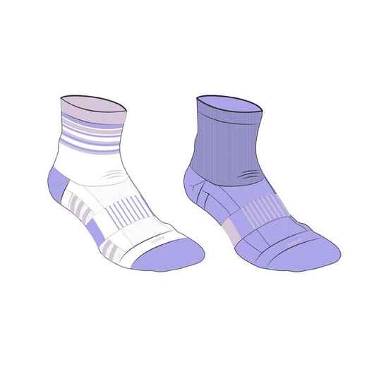 
      Kids' Running Socks Comfort Lotx2-Kiprun 500 Mid Mauve and Lilac Stripes
  