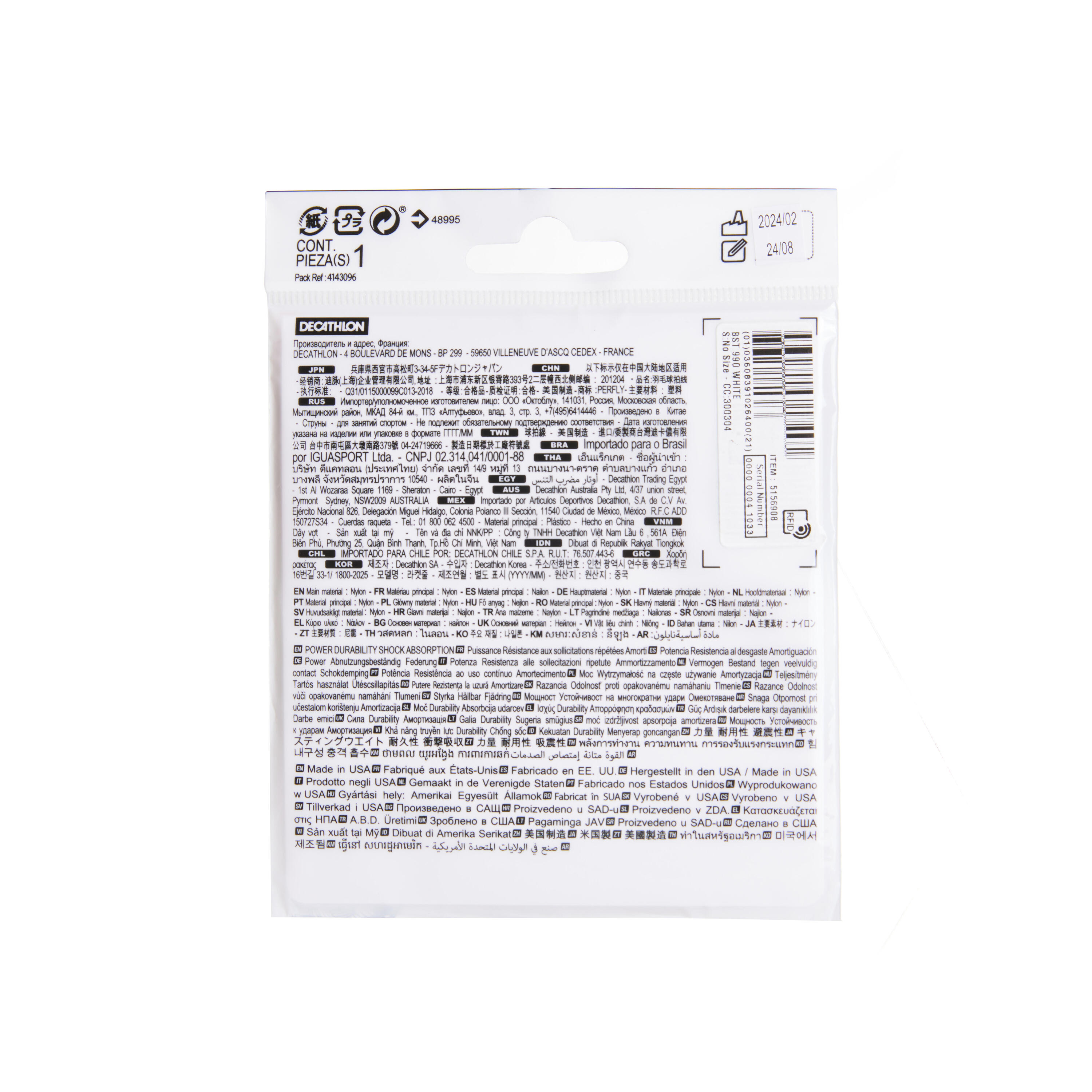 Cordage De Badminton BST 990 - Blanc 2/4