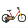 Kids Cycle 3 - 4 years (14 inch) - Mini Monster
