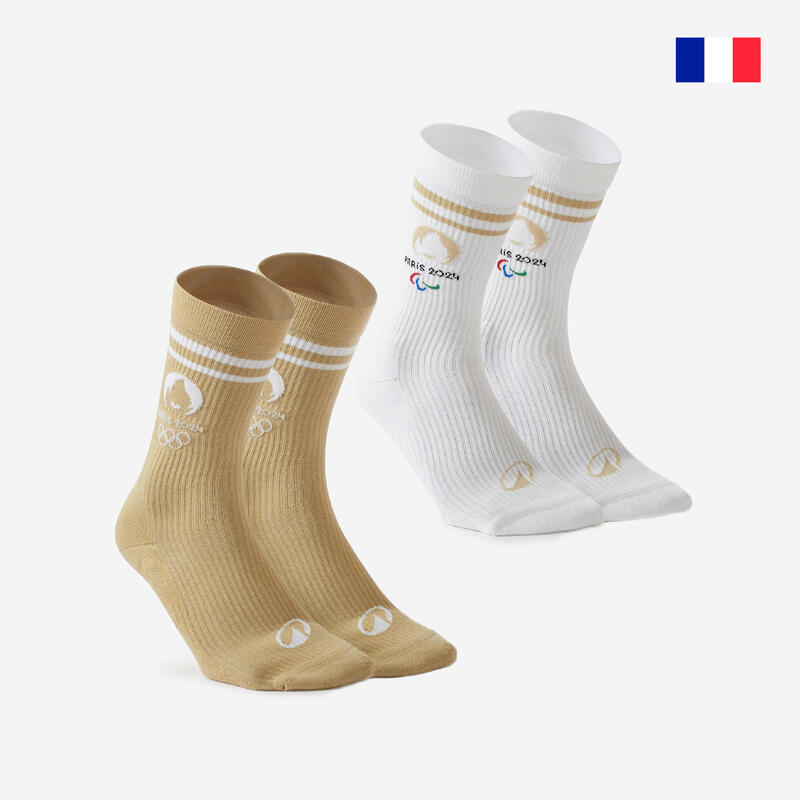 Lot de 2 paires de chaussettes Paris 2024 Adulte mixte - Beige et blanc