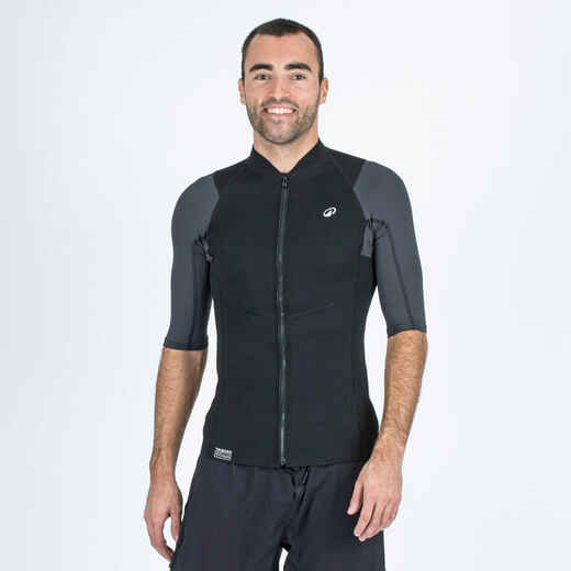 
      Men's anti-UV short-sleeved 1.5 mm neoprene YULEX top - Black
  