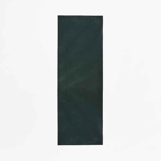 
      Essential Yoga Mat 172CM X 58CM X 4MM - Dark Green
  